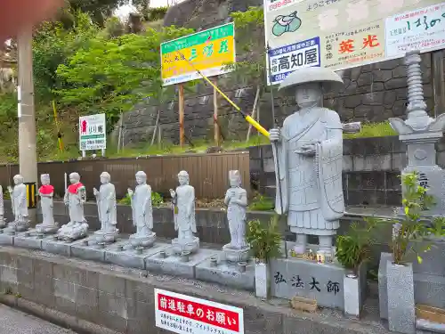 禅師峰寺(高知県)
