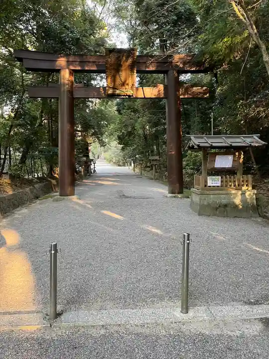 石上神宮(奈良県)