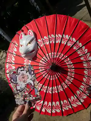 延命院の御朱印