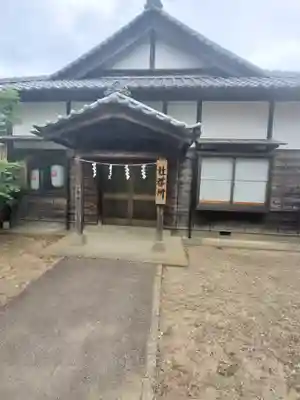 大我井神社のその他建物