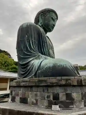 高徳院(神奈川県)