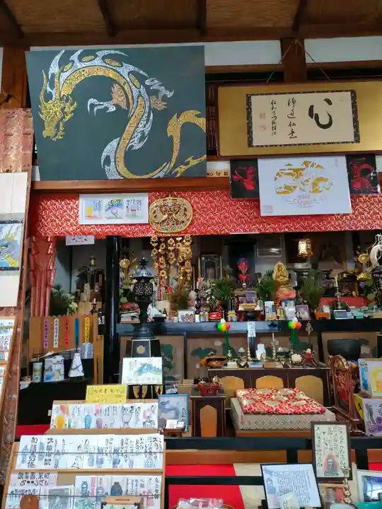 宗龍寺の本殿・本堂