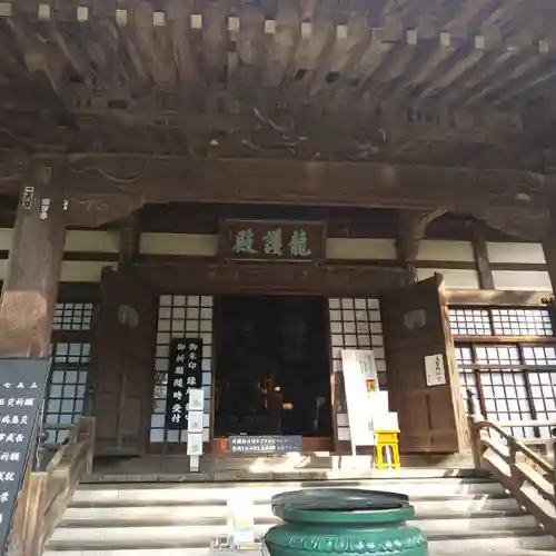 淨眞寺の本殿・本堂
