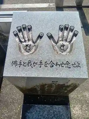 犬山寂光院(愛知県)