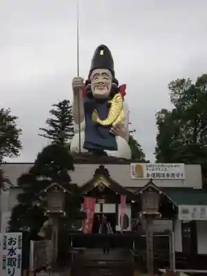 大前神社(栃木県)