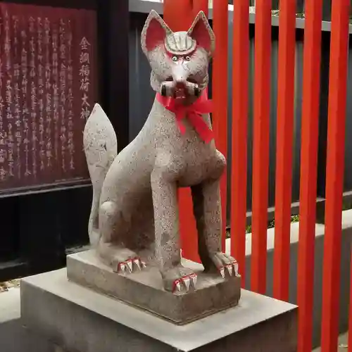 金綱稲荷神社の狛犬