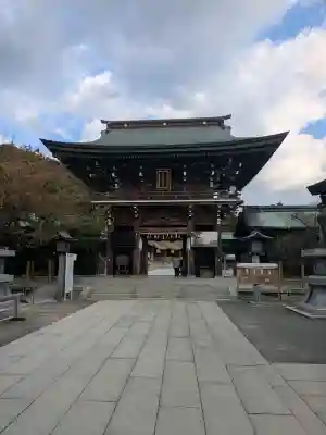 宮地嶽神社の{uncategorized: "未分類", other: "その他", undefined: "問題あり", building: "その他建物", grave: "お墓", sacred_gate: "鳥居", guardian: "狛犬", statue: "像", buddha: "仏像", history: "歴史", nature: "自然", garden: "庭園", animal: "動物", pagoda: "塔", temizu: "手水舎", mountain_gate: "山門・神門", sanctuary: "本殿・本堂", subordinate: "末社・摂社", art: "芸術", scenery: "景色", jizo: "地蔵", ema: "絵馬", goshuin: "御朱印", omikuji: "おみくじ", items: "授与品その他", amulet: "お守り", goshuincho: "御朱印帳", eats: "食事", festival: "お祭り", votive_dance: "神楽", shichigosan: "七五三参", wedding: "結婚式", experience: "体験その他", initially: "初詣", around: "周辺", anti_infection: "感染症対策"}