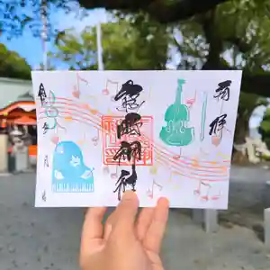 導きの神大牟田熊野神社(福岡県) 2025年11月01日(土)〜(2025年10月24日(金) 15時27分50秒投稿)