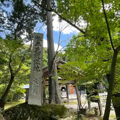 八幡神社松平東照宮のその他建物