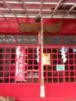 秦野福寿弁財天(神奈川県)