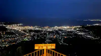小樽天狗山神社(北海道)