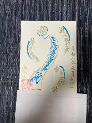 日蓮宗 総本山 塔頭 定林坊(じょうりんぼう)(山梨県)