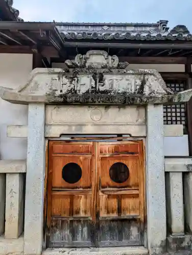 長尾神社の{uncategorized: "未分類", other: "その他", undefined: "問題あり", building: "その他建物", grave: "お墓", sacred_gate: "鳥居", guardian: "狛犬", statue: "像", buddha: "仏像", history: "歴史", nature: "自然", garden: "庭園", animal: "動物", pagoda: "塔", temizu: "手水舎", mountain_gate: "山門・神門", sanctuary: "本殿・本堂", subordinate: "末社・摂社", art: "芸術", scenery: "景色", jizo: "地蔵", ema: "絵馬", goshuin: "御朱印", omikuji: "おみくじ", items: "授与品その他", amulet: "お守り", goshuincho: "御朱印帳", eats: "食事", festival: "お祭り", votive_dance: "神楽", shichigosan: "七五三参", wedding: "結婚式", experience: "体験その他", initially: "初詣", around: "周辺", anti_infection: "感染症対策"}