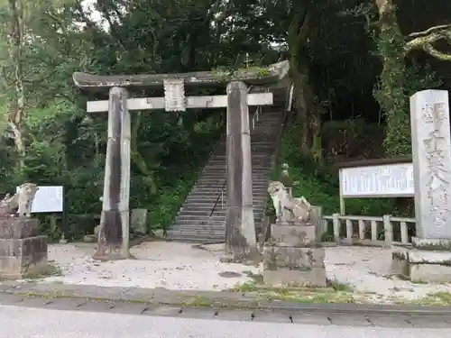 千栗八幡宮の鳥居