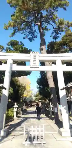 菊田神社の鳥居