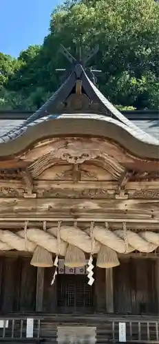 清神社(広島県)
