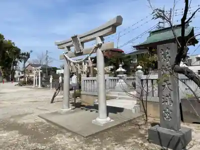 葛飾八幡宮(千葉県)