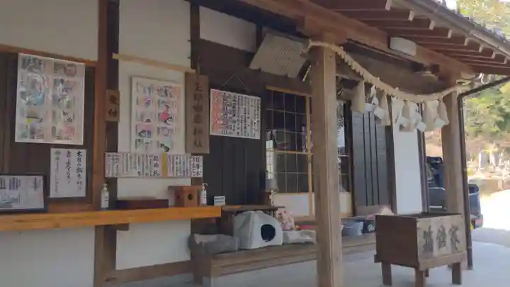 玉野御嶽神社の本殿・本堂
