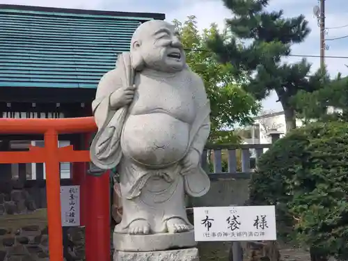 白老八幡神社の像