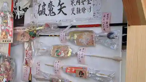新羅神社の授与品その他