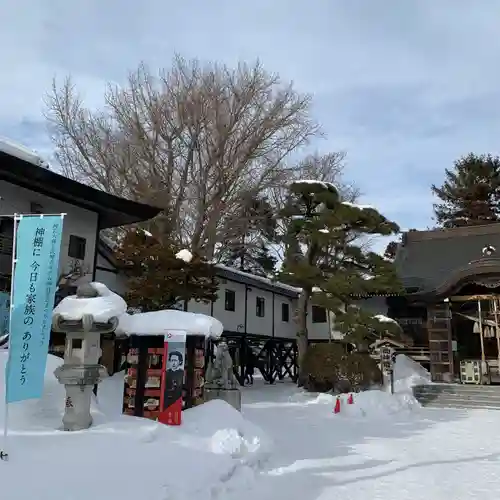 湯倉神社のその他建物