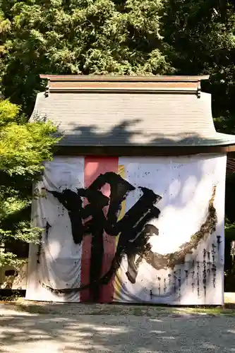 大水上神社(香川県)