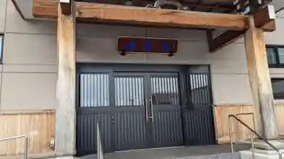 大玄寺のその他建物