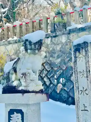 水上寺(成田山水上不動尊) の{uncategorized: "未分類", other: "その他", undefined: "問題あり", building: "その他建物", grave: "お墓", sacred_gate: "鳥居", guardian: "狛犬", statue: "像", buddha: "仏像", history: "歴史", nature: "自然", garden: "庭園", animal: "動物", pagoda: "塔", temizu: "手水舎", mountain_gate: "山門・神門", sanctuary: "本殿・本堂", subordinate: "末社・摂社", art: "芸術", scenery: "景色", jizo: "地蔵", ema: "絵馬", goshuin: "御朱印", omikuji: "おみくじ", items: "授与品その他", amulet: "お守り", goshuincho: "御朱印帳", eats: "食事", festival: "お祭り", votive_dance: "神楽", shichigosan: "七五三参", wedding: "結婚式", experience: "体験その他", initially: "初詣", around: "周辺", anti_infection: "感染症対策"}