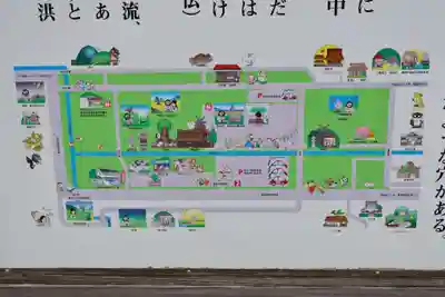 須佐神社(島根県)