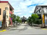 照蓮寺(岐阜県)