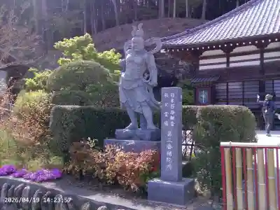 常泉寺の{uncategorized: "未分類", other: "その他", undefined: "問題あり", building: "その他建物", grave: "お墓", sacred_gate: "鳥居", guardian: "狛犬", statue: "像", buddha: "仏像", history: "歴史", nature: "自然", garden: "庭園", animal: "動物", pagoda: "塔", temizu: "手水舎", mountain_gate: "山門・神門", sanctuary: "本殿・本堂", subordinate: "末社・摂社", art: "芸術", scenery: "景色", jizo: "地蔵", ema: "絵馬", goshuin: "御朱印", omikuji: "おみくじ", items: "授与品その他", amulet: "お守り", goshuincho: "御朱印帳", eats: "食事", festival: "お祭り", votive_dance: "神楽", shichigosan: "七五三参", wedding: "結婚式", experience: "体験その他", initially: "初詣", around: "周辺", anti_infection: "感染症対策"}