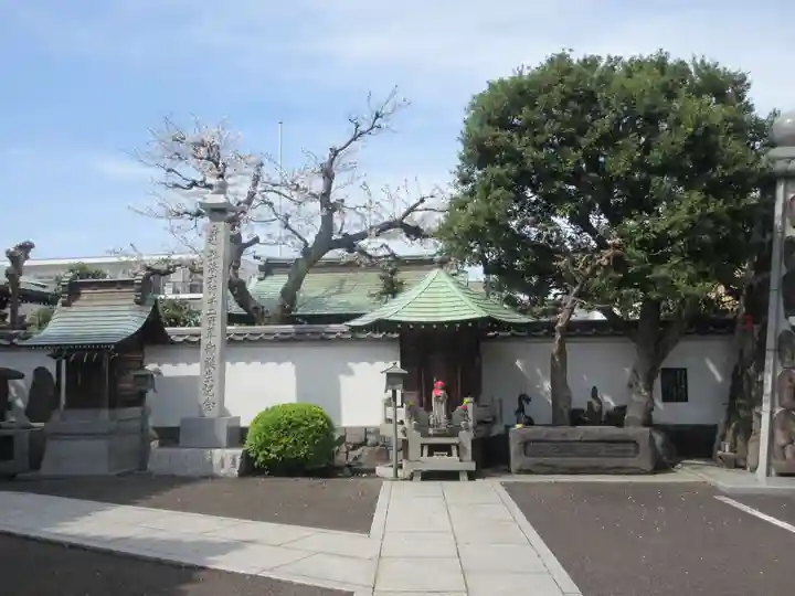 大樂寺(東京都)