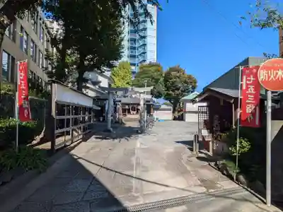元宿神社(東京都)