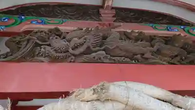 雪ケ谷八幡神社の芸術