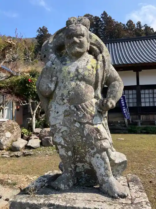 清浄光寺(大分県)