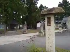 宝岳寺の建物その他