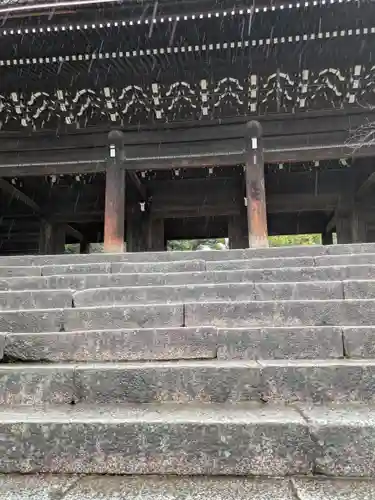 知恩院(京都府)