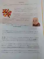 日蓮宗 総本山 塔頭 定林坊(じょうりんぼう)(山梨県)