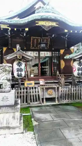 幸稲荷神社の本殿・本堂