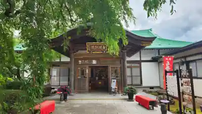 身照寺(岩手県)