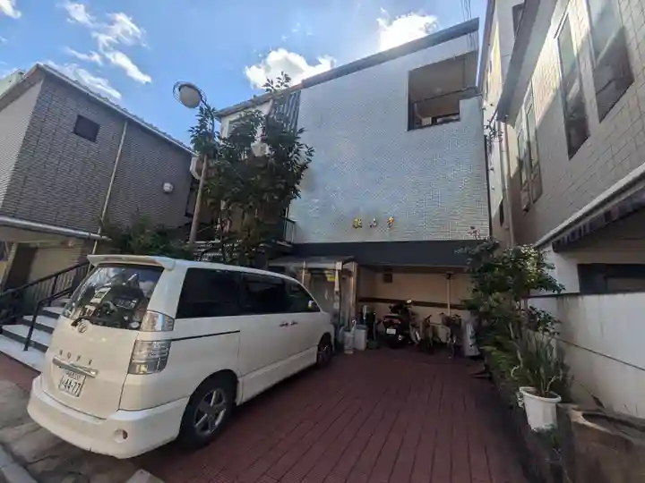 歓名寺(東京都)