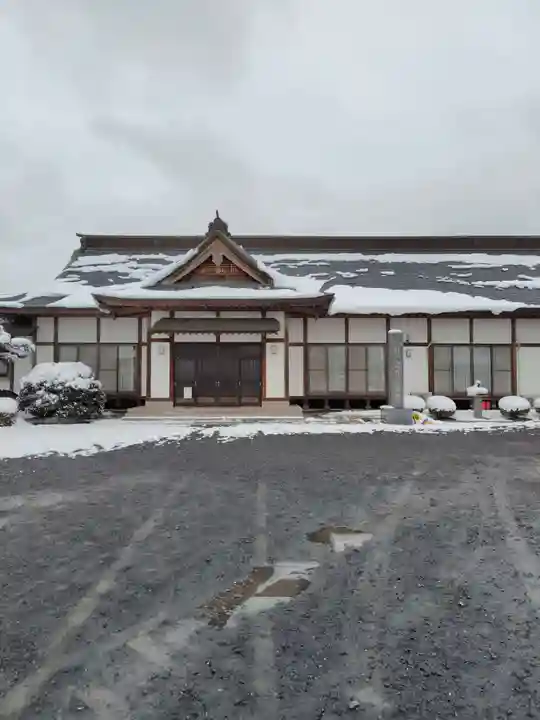 滿福寺(栃木県)