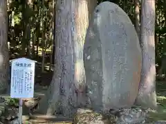 八木神社(新潟県)