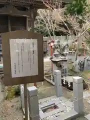 日吉神社(兵庫県)