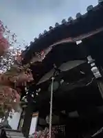 金剛寺(八坂庚申堂)(京都府)