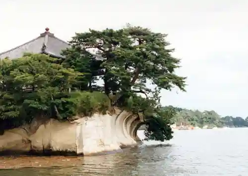 瑞巌寺五大堂(宮城県)