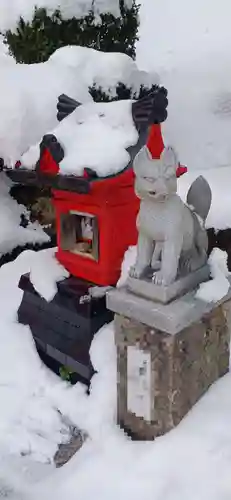 白狐山光星寺(山形県)