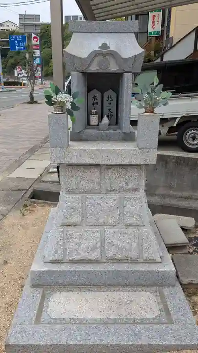 地主大神・水神大神(香川県)