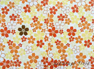 櫻木神社の御朱印帳