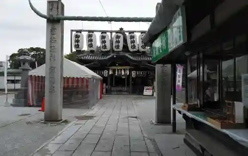 曩祖八幡宮の鳥居